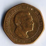 Монета 50 шиллингов. 2012 год, Танзания.