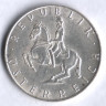 Монета 5 шиллингов. 1960 год, Австрия.