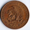 Монета 20 сентаво. 1956 год, Мексика.