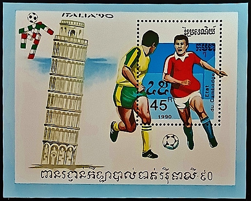 Мини-блок. "Чемпионат мира по футболу FIFA, Италия`1990". 1990 год, Камбоджа. Мини-блок. "Чемпионат мира по футболу FIFA, Италия`1990". 1990 год, Камбоджа.