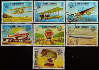 Набор почтовых марок (7 шт.). "200-летие первого пилотируемого полета". 1983 год, Сан-Томе и Принсипи.