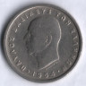 Монета 2 драхмы. 1954 год, Греция.