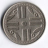 Монета 200 песо. 2008 год, Колумбия.