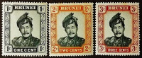 Набор почтовых марок (3 шт.). "Султан Омар Сайфуддин". 1952 год, Бруней.