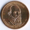 Монета 1 доллар. 2011(P) год, США. 20-й президент США - Джеймс Гарфилд.