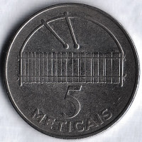 Монета 5 метикалов. 2012 год, Мозамбик.