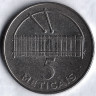 Монета 5 метикалов. 2012 год, Мозамбик.