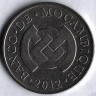 Монета 5 метикалов. 2012 год, Мозамбик.