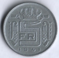 Монета 5 франков. 1941 год, Бельгия (Der Belgen).