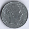 Монета 5 франков. 1941 год, Бельгия (Der Belgen).