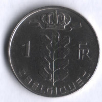 Монета 1 франк. 1973 год, Бельгия (Belgique).