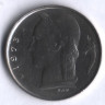 Монета 1 франк. 1973 год, Бельгия (Belgique).