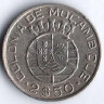 Монета 2,5 эскудо. 1950 год, Мозамбик (колония Португалии).