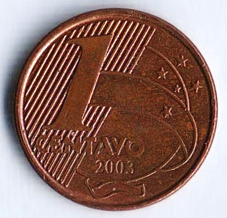 Монета 1 сентаво. 2003 год, Бразилия. Педру Алвариш Кабрал.