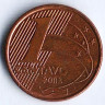 Монета 1 сентаво. 2003 год, Бразилия. Педру Алвариш Кабрал.