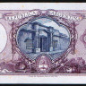 Бона 1 песо. 1956 год, Аргентина.