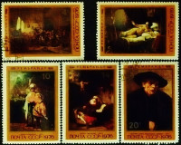 Набор почтовых марок (5 шт.). "370 лет со дня рождения Рембрандта". 1976 год, СССР.