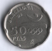 Монета 50 песет. 1992 год, Испания. Олимпийские Игры - Барселона'92.