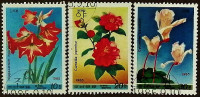 Набор почтовых марок (3 шт.). "Цветы". 1985 год, КНДР.