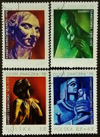 Набор почтовых марок (4 шт.). "100 лет со дня рождения Ксаверия Дуниковского". 1975 год, Польша.
