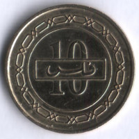Монета 10 филсов. 2000 год, Бахрейн.
