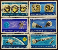 Набор почтовых марок (6 шт.). "Исследование и использование космического пространства". 1967 год, Болгария.