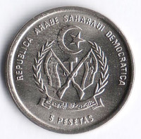 Монета 5 песет. 1992 год, Западная Сахара (САДР).