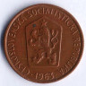 Монета 50 геллеров. 1963 год, Чехословакия.