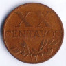 Монета 20 сентаво. 1955 год, Португалия.