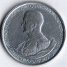 Монета 5 пенго. 1943 год, Венгрия.