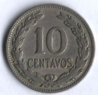 10 сентаво. 1969 год, Сальвадор.