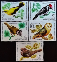 Набор марок (5 шт.). "Птицы - защитники леса". 1979 год, СССР.