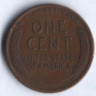 1 цент. 1923 год, США.