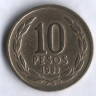 10 песо. 1982 год, Чили.