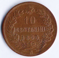 Монета 10 чентезимо. 1894(R) год, Италия.