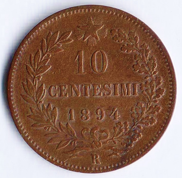 Монета 10 чентезимо. 1894(R) год, Италия.