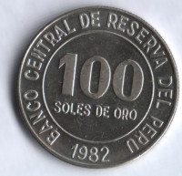 Монета 100 солей. 1982 год, Перу.