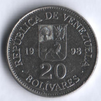 Монета 20 боливаров. 1998 год, Венесуэла.