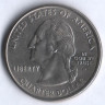 25 центов. 2000(P) год, США. Южная Каролина.