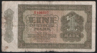Бона 1 марка. 1948 год "Е", ГДР.