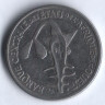 Монета 50 франков. 2015 год, Западно-Африканские Штаты.
