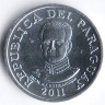 Монета 50 гуарани. 2011 год, Парагвай.