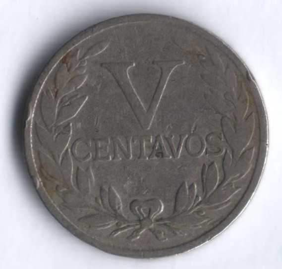 Монета 5 сентаво. 1946 год, Колумбия.