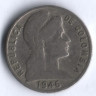 Монета 5 сентаво. 1946 год, Колумбия.