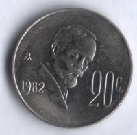 Монета 20 сентаво. 1982 год, Мексика. Франсиско Мадеро.