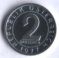 Монета 2 гроша. 1977 год, Австрия. Proof.