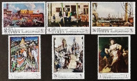 Набор почтовых марок (6 шт.) с блоком. "ЮНЕСКО - спасти памятники Венеции". 1968 год, Йемен (МК).