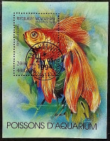 Мини-блок. "Рыбы". 1994 год, Мадагаскар.