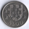 Монета 5 эскудо. 1982 год, Португалия.