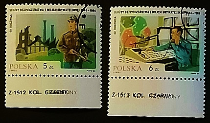 Набор почтовых марок  (2 шт.). "Милиция". 1984 год, Польша.
